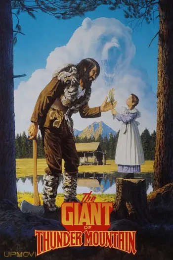 The Giant of Thunder Mountain