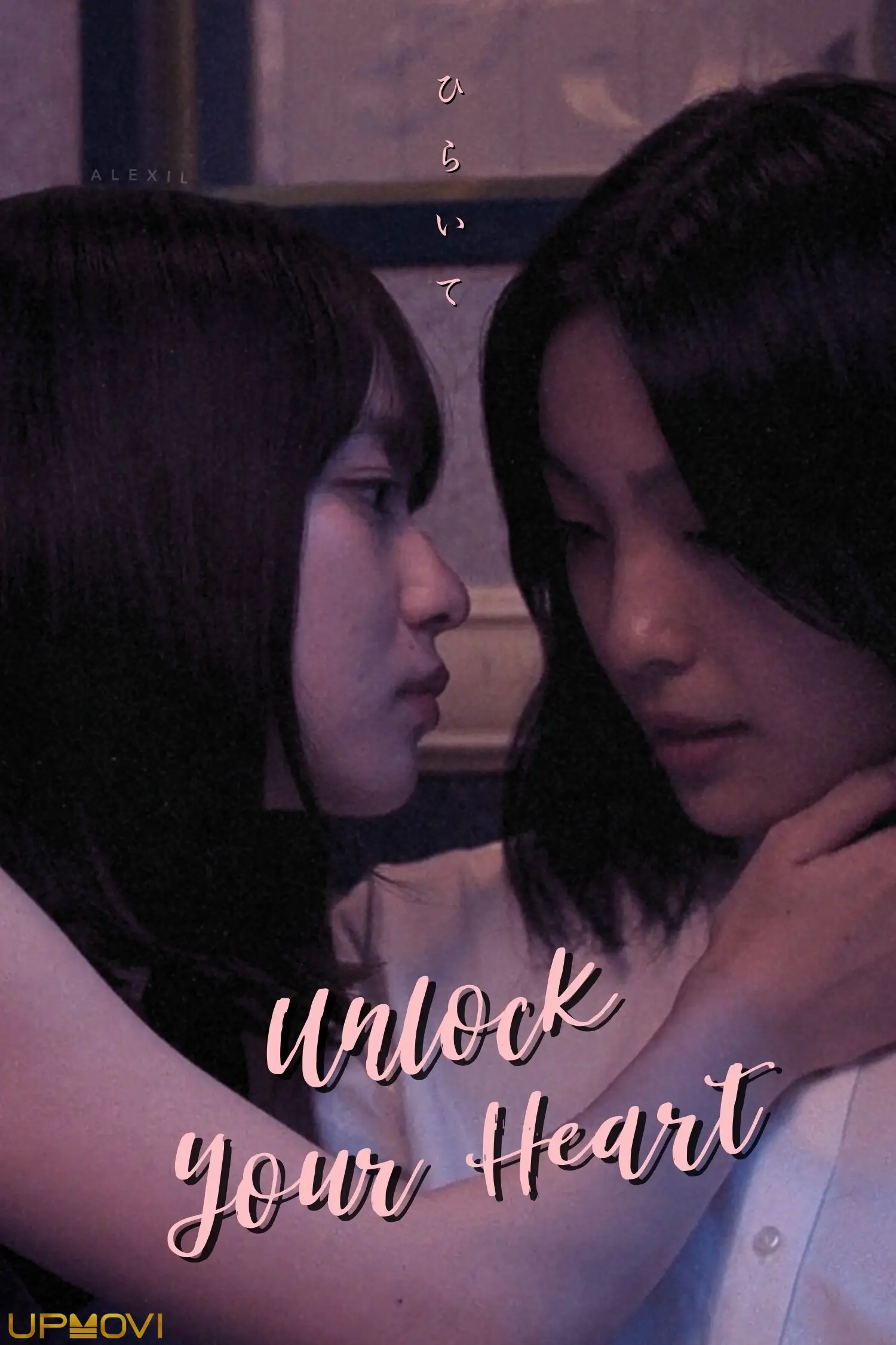 Unlock Your Heart