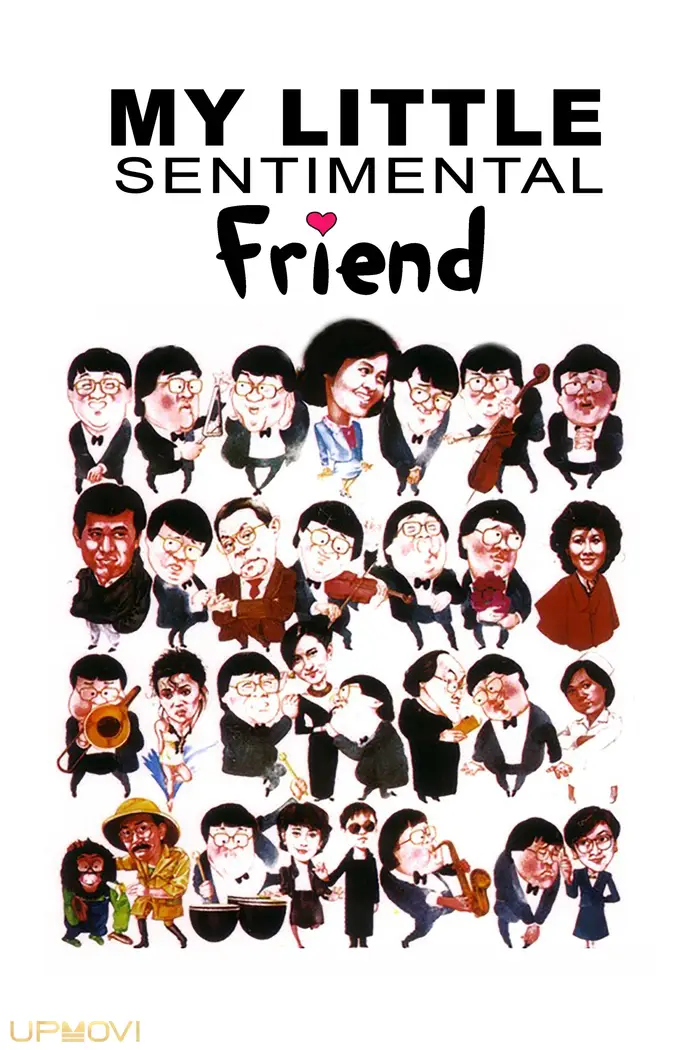 My Little Sentimental Friend