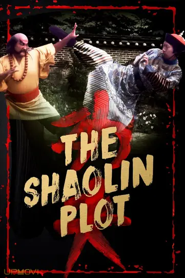 The Shaolin Plot