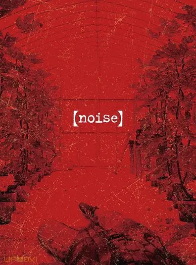 Noise