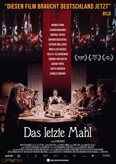 The Last Supper