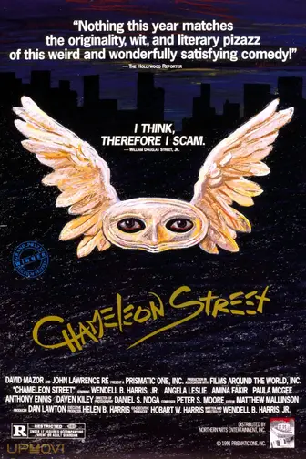 Chameleon Street