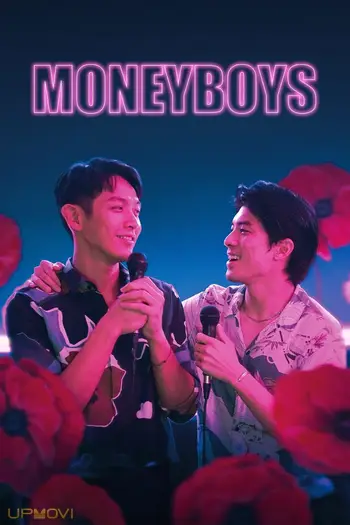 Moneyboys