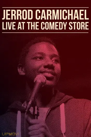Jerrod Carmichael: Love at the Store