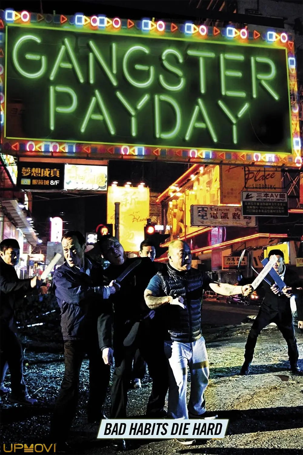 Gangster Payday