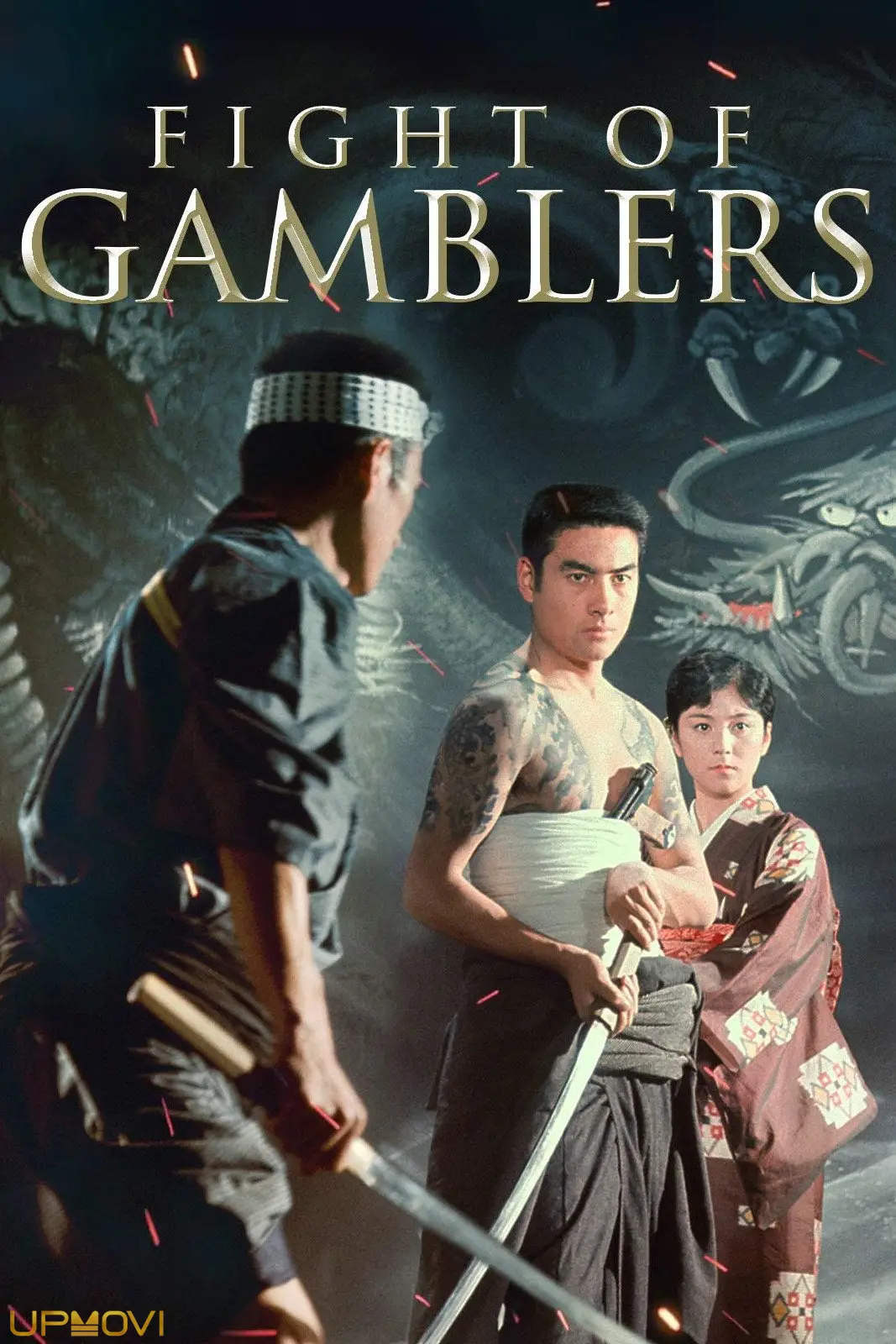 Fight of the Gamblers