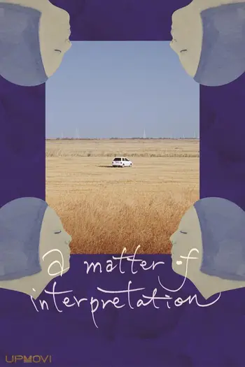 A Matter of Interpretation
