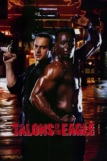 Talons of the Eagle