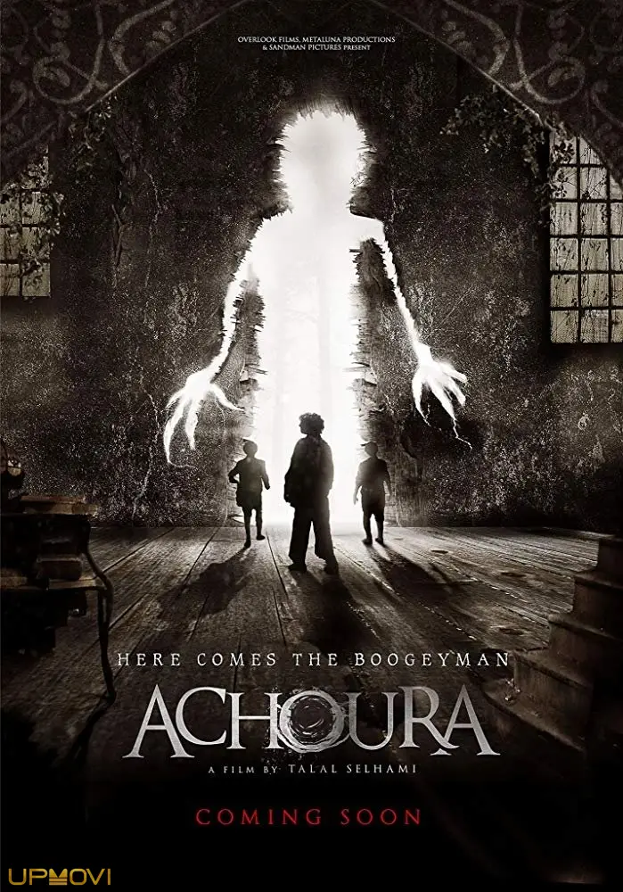 Achoura
