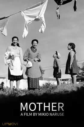 Mother