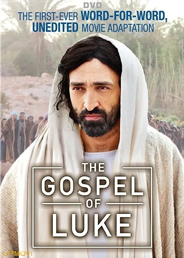 انجیل لوقا