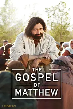 The Gospel of Matthew
