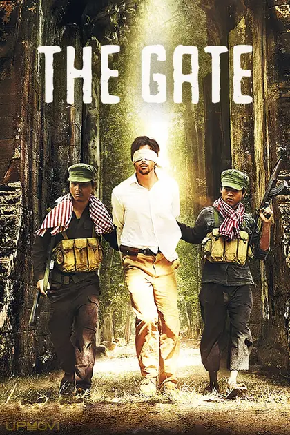 The Gate