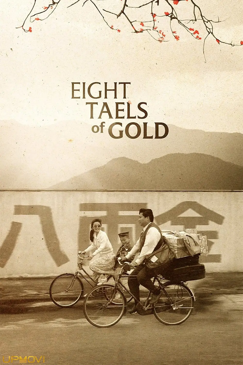 Eight Taels of Gold