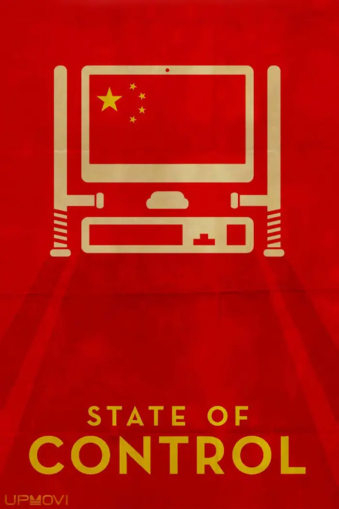 State of Control