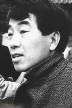 Susumu Hani