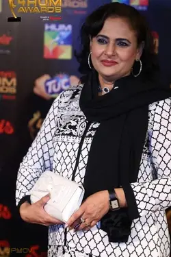 Rabia Noreen