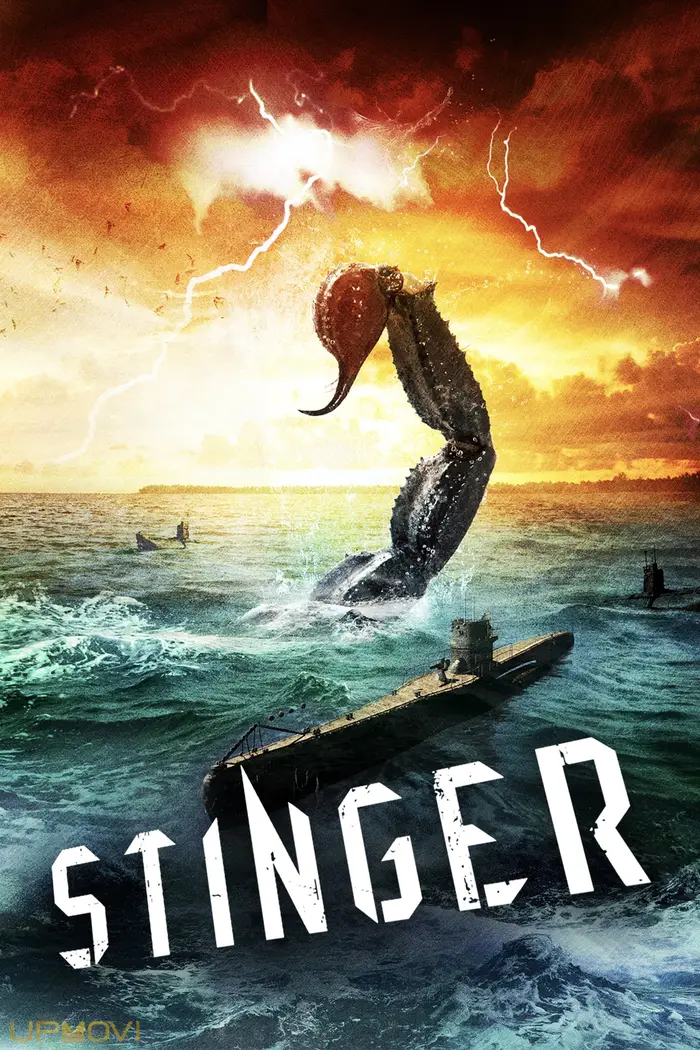 Stinger