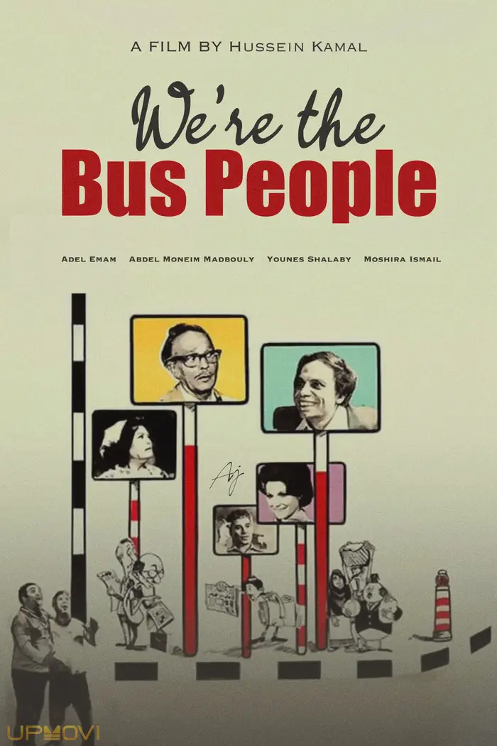 We Are the Bus People