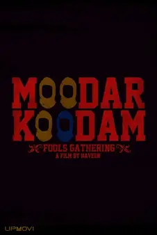 Moodar Koodam