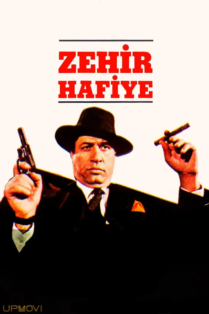 زهر حفیظ
