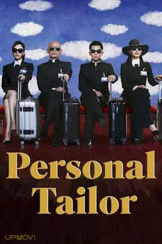 Personal Tailor