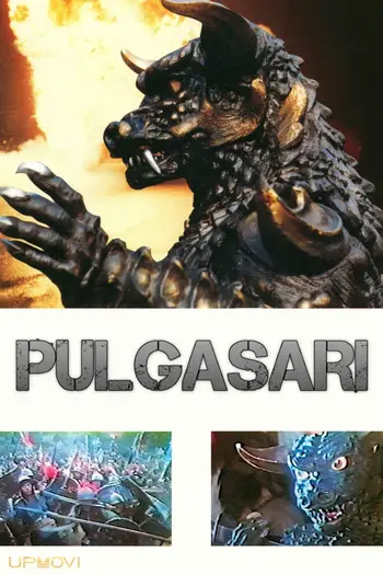 پولگاساری