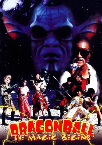 Dragon Ball: The Magic Begins