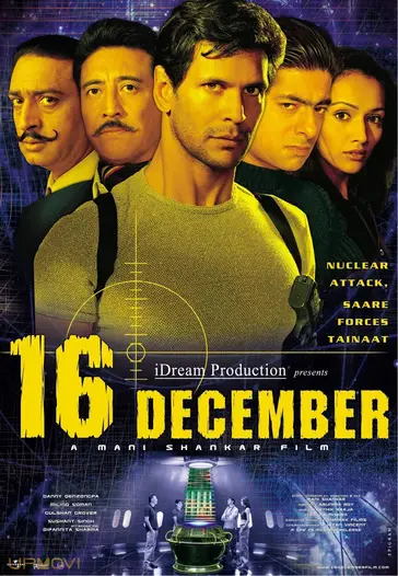 16 December