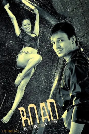 Road
