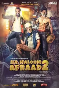 Na Maloom Afraad 2