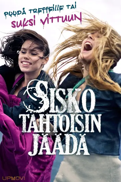 Run Sister Run!