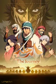 The Journey