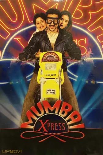 Mumbai Xpress