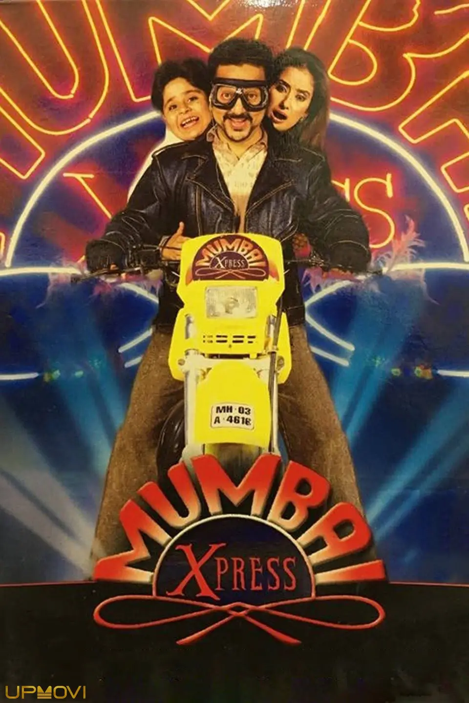 Mumbai Xpress