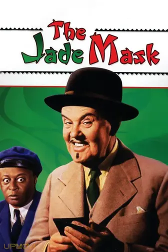 The Jade Mask