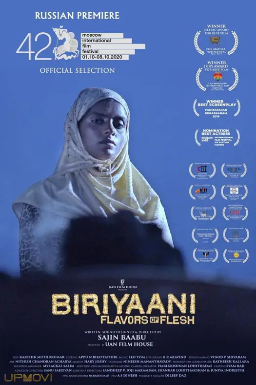 Biriyaani