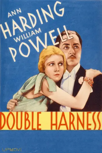 Double Harness
