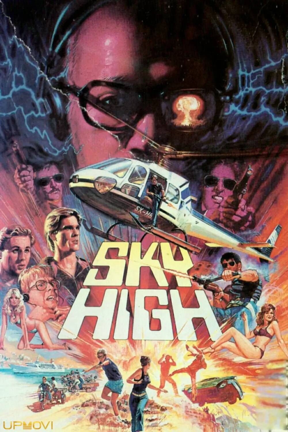Sky High
