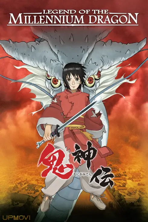 Legend of the Millennium Dragon