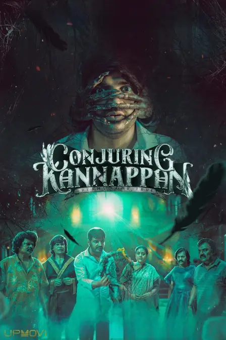 Conjuring Kannappan
