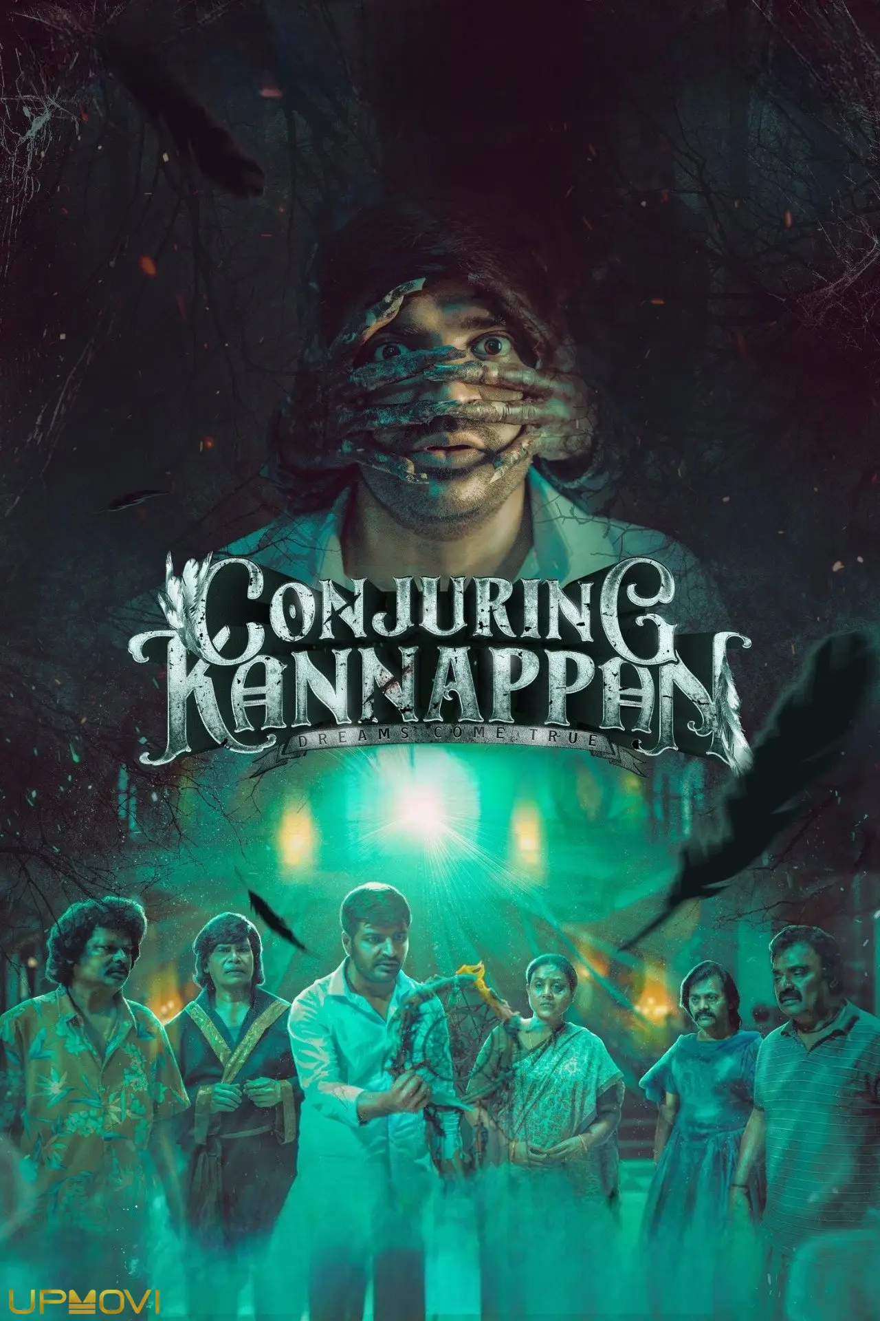 Conjuring Kannappan