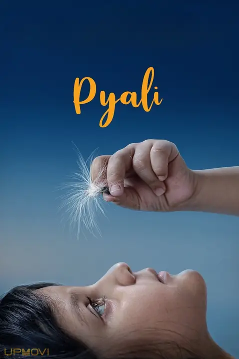 Pyali
