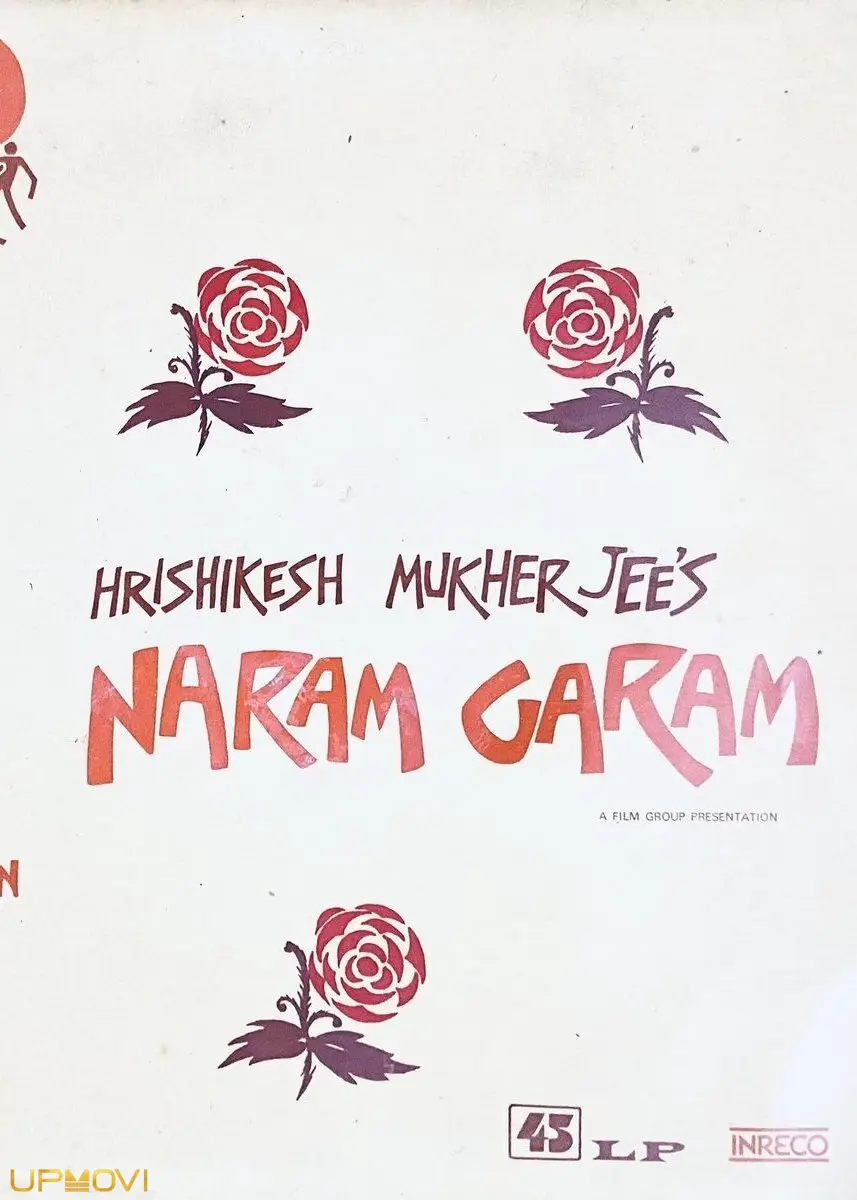 Naram Garam