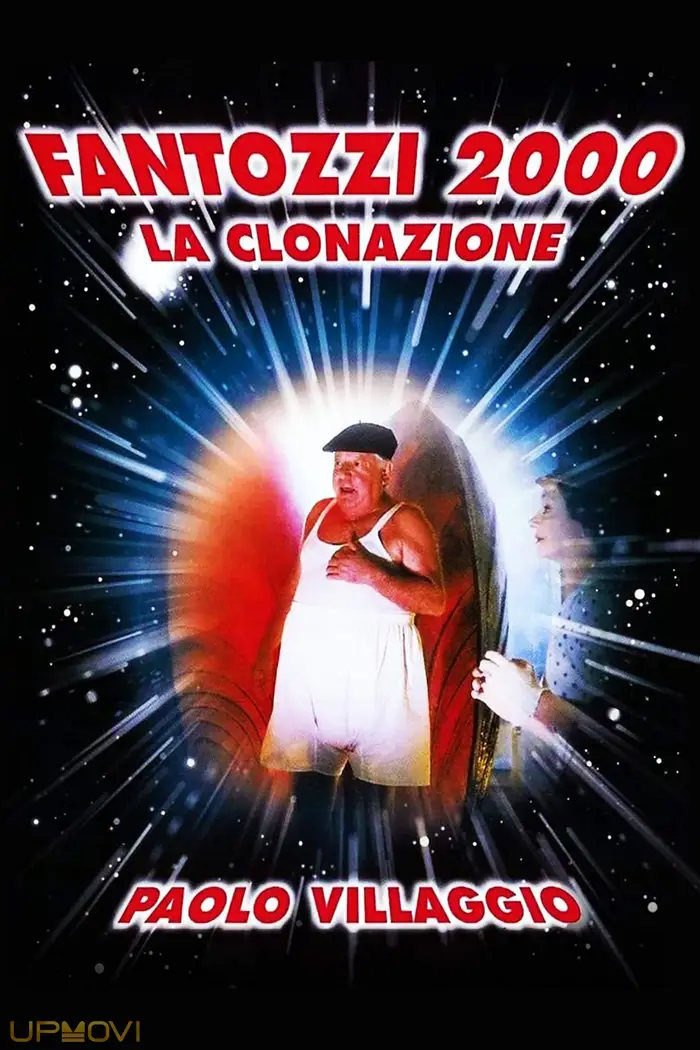 Fantozzi 2000 - The Cloning