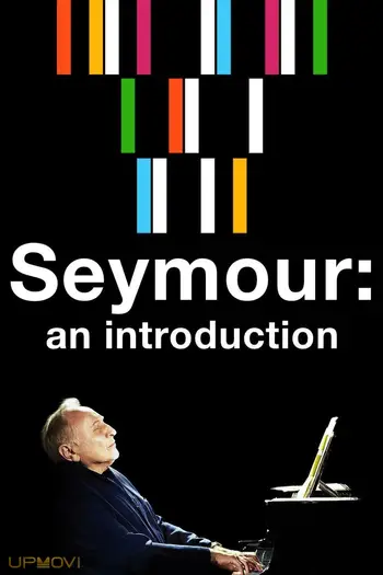 Seymour: An Introduction