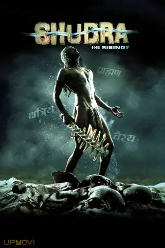 Shudra: The Rising