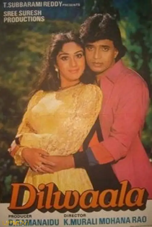 Dilwaala