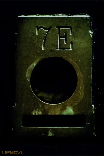 7E